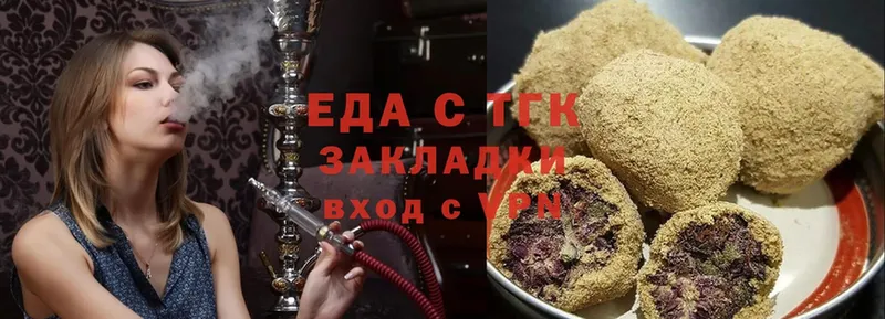 что такое   Кондопога  Canna-Cookies конопля 