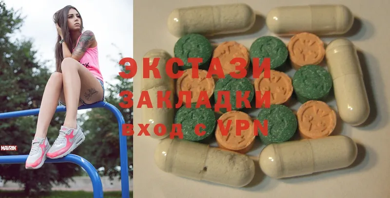 Ecstasy Дубай  где купить наркоту  Кондопога 