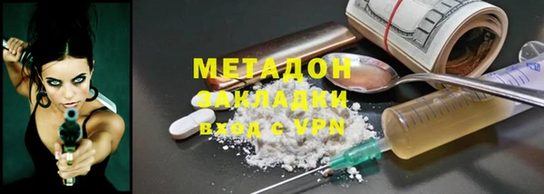 меф Верхнеуральск